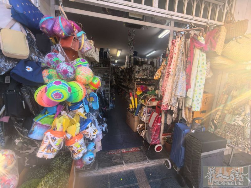 Marbella百元店，旺铺急售！十几年老店，经营稳定，地段优越，人流量大，因个
