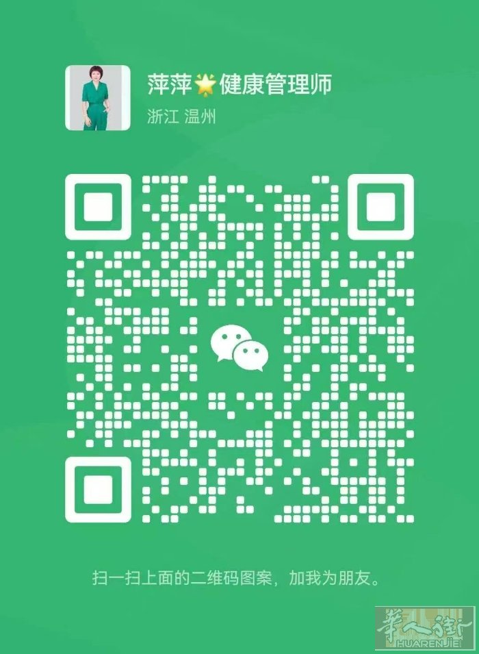 申根签前期0费用 专业白本一手！ 收本就预约：白本，拒签本，二返本~ 欧洲29申