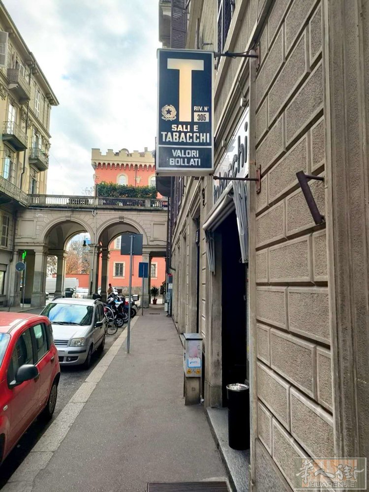 烟草店出售 Tabaccheria in vendita – Torino