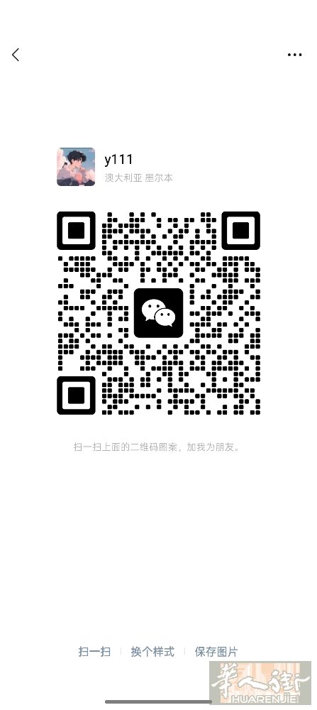 简单上衣的有没有  男一个人有居留   打边多点最好