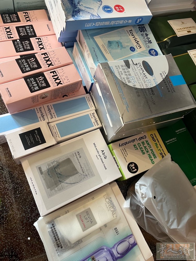 🇮🇹日韩护肤品上新🆕 有意➕V:ttkts12 6年 代购！正品保证！