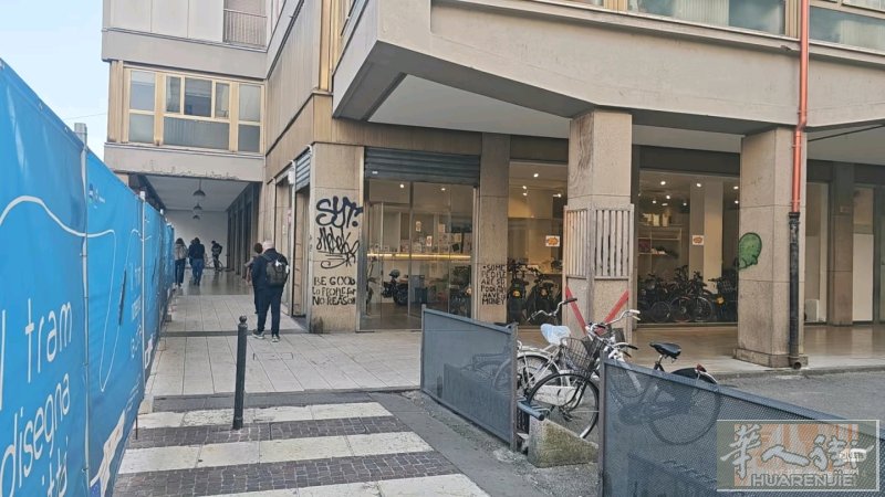 padova新开首家电子电器电动自行车综合旗舰店 pandatech 正式营业啦