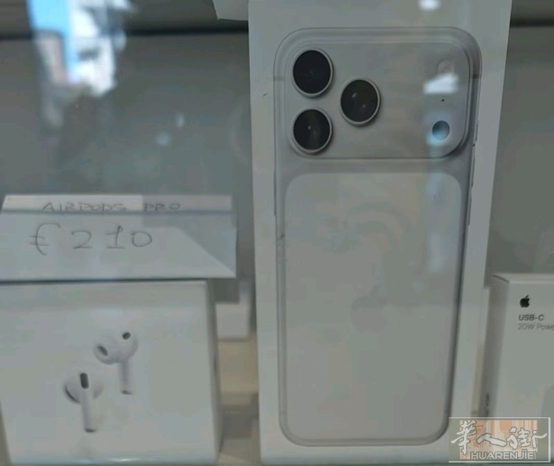 padova首家电子电器电动自行车综合旗舰店 pandatech 正式营业啦
