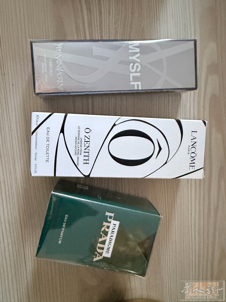 出三个最新款香水 50一个