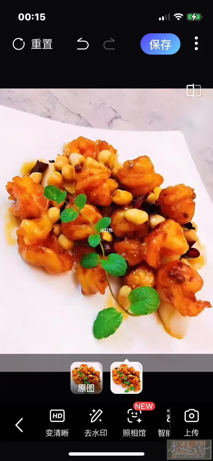国内真厨师👩‍🍳，擅长穿，湘，西北土菜，在德国做大厨7年，鬼佬的融合菜和自助