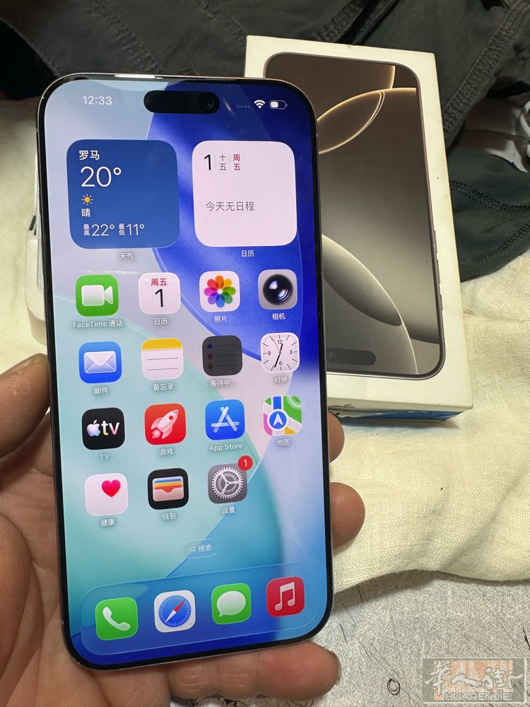红线地铁bande nere 出一个苹果16pro Max 256内存没有刮痕！