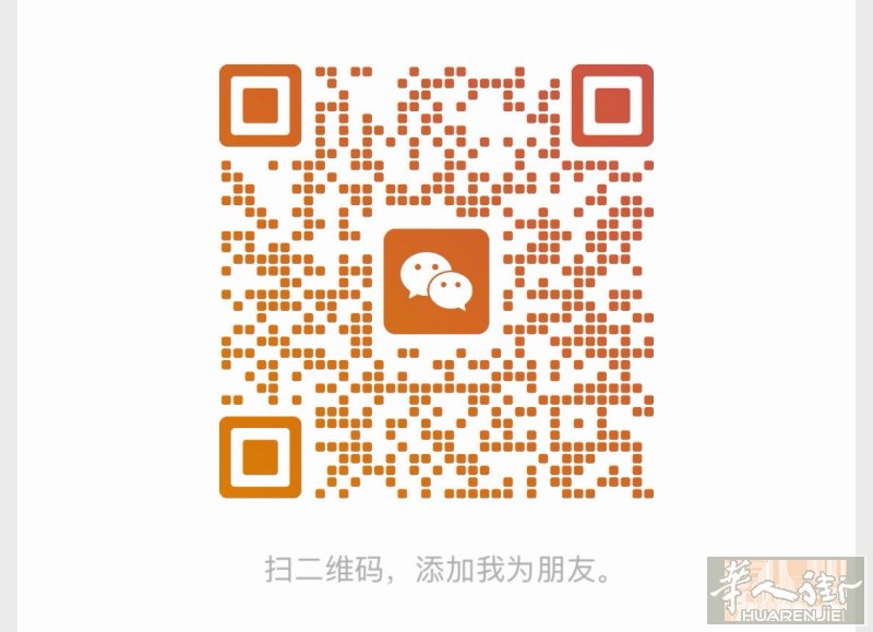 😃😃Prato（普拉托）居留更新 按手印前需办理警察局盖章的暂住证明 (di