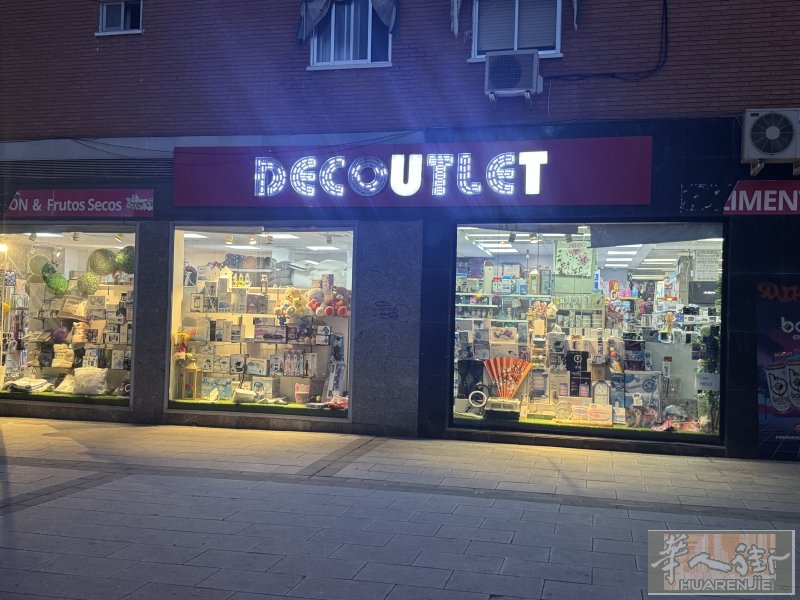 马德里alcorcon 400平方百元店+糖果店转让