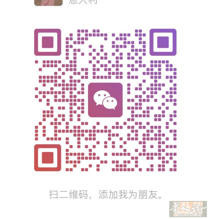 招美甲中工，大工师傅 PISA专业美甲店招会做，想精进美甲，收入高高的的小