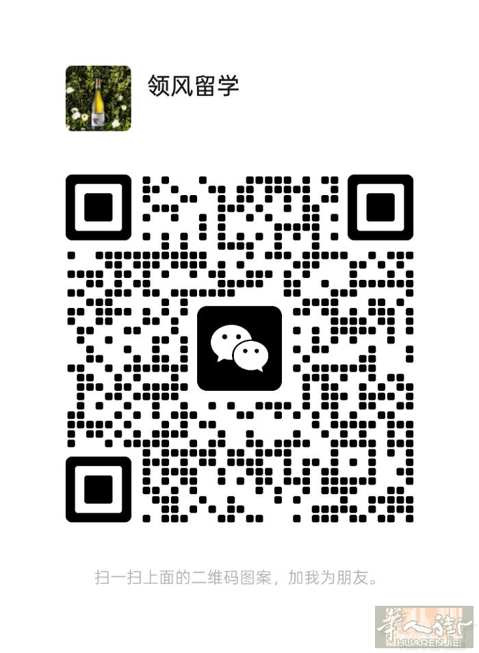 欧洲申根国旅游包签包机票，落地付款