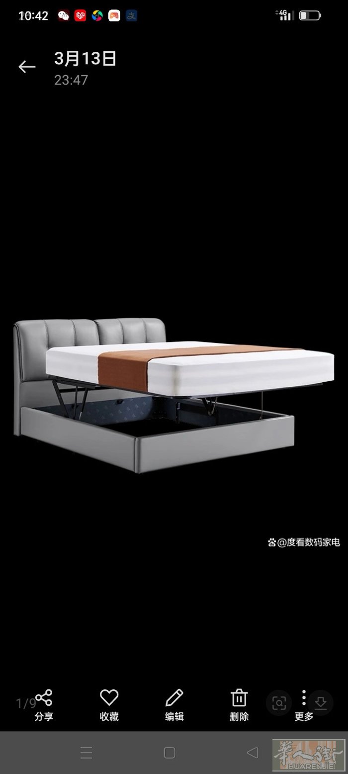 家俱工厂招一个木工师傅，可以帮忙办理保护居留，工资由工作能力决定