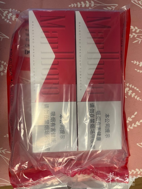 上海浦东机场红万
