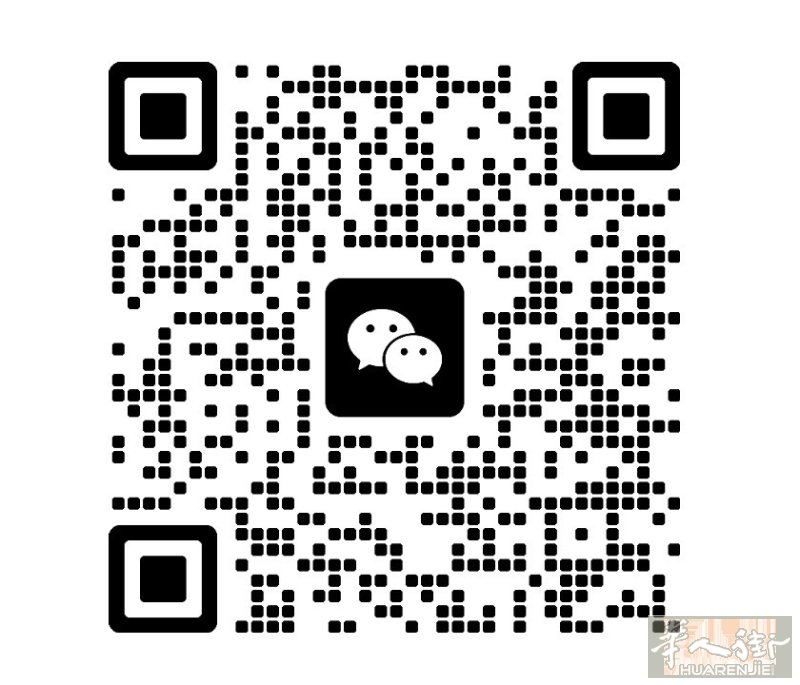 米兰熟练美甲大工代班 意大利语好 米兰边勿扰