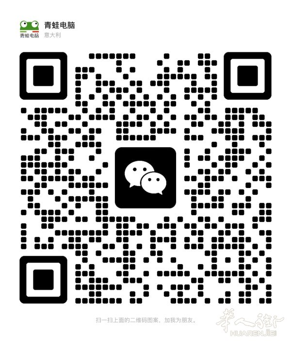https://att.huarenjie.com/attachment/information/20260502/1777721542804648.jpg