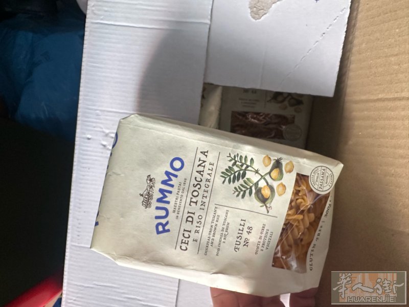 本人有一朋友在面厂上班！销售一些意大利🇮🇹面！1.3欧元一包！红线地铁ban
