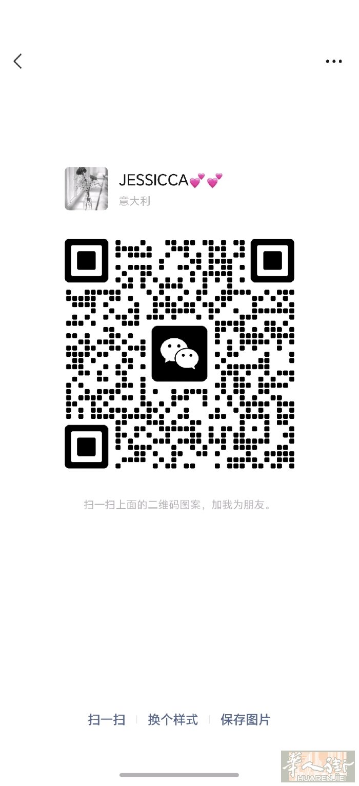 【出租】tavola啊️理发附近两房一厅一卫.采光好.有地下室.地平成.地段