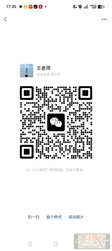 帮搭铺拿货送货 价格便宜 有车队速度快 长期合作