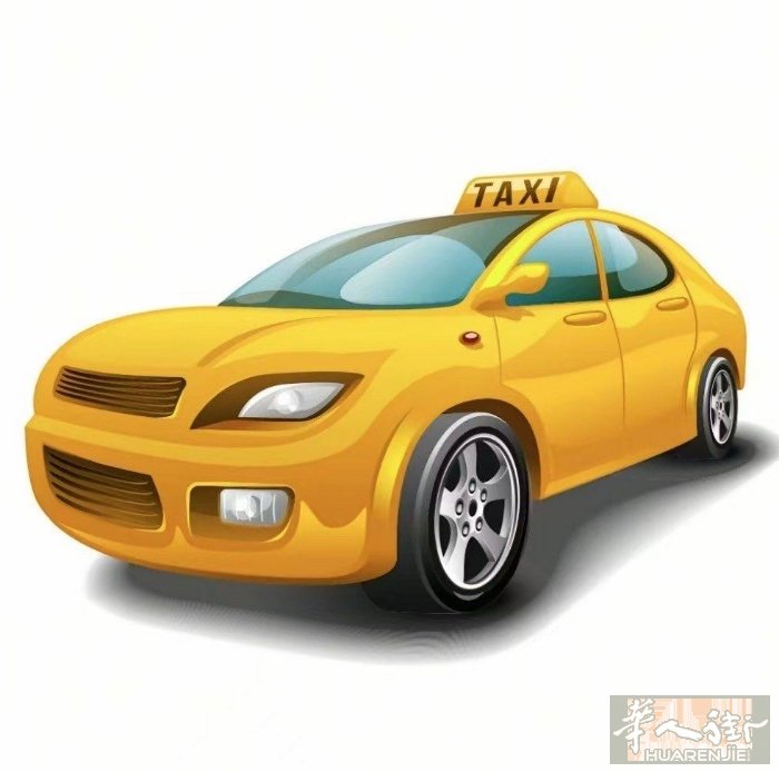prato出租车，价格最低， 随叫随到