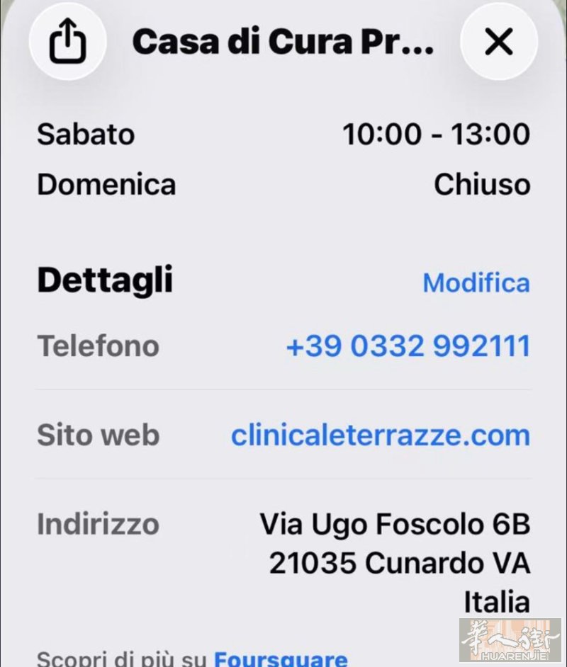 UETERRAEEE" UIA	UGO FOSCOLO	6B CUNARDO (