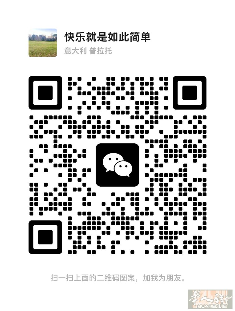 身在他乡，找个女朋友，不论职业，不论年龄，聊聊天也行，做什么都行，我在等你