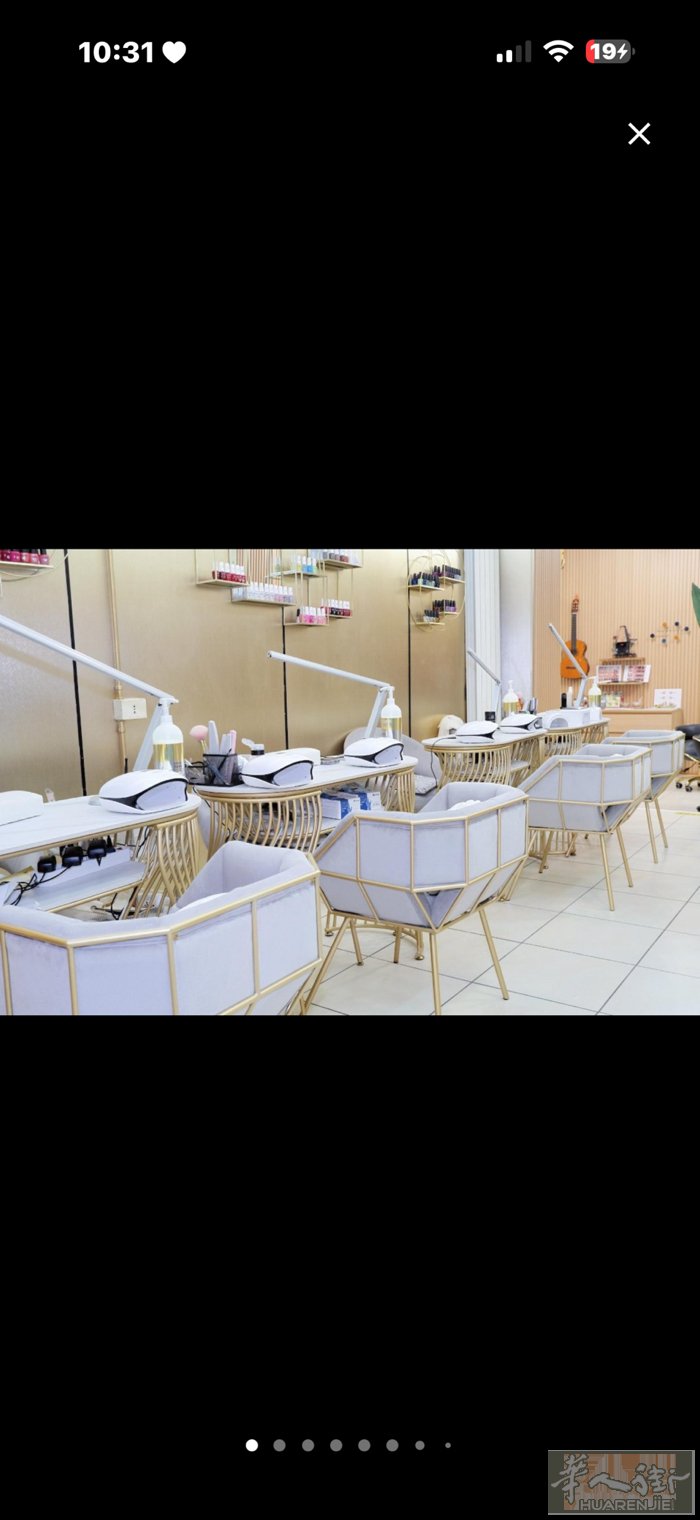 米兰中心位置 美甲店招美甲师大工、中工 待遇好！有想法的联系电话37784674