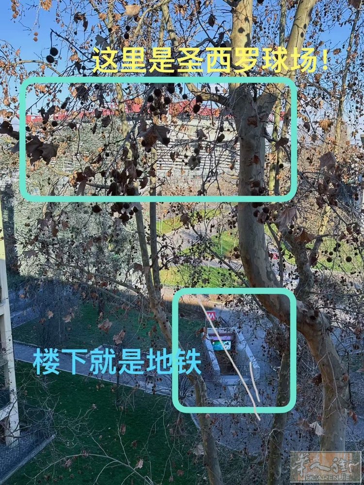 米兰sansiro出租单间 米兰sansiro好房出租。