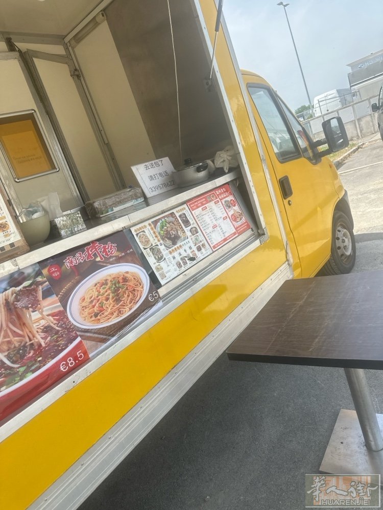本人🈶一辆餐车🚗转让，🈶意者请联系：3395786227