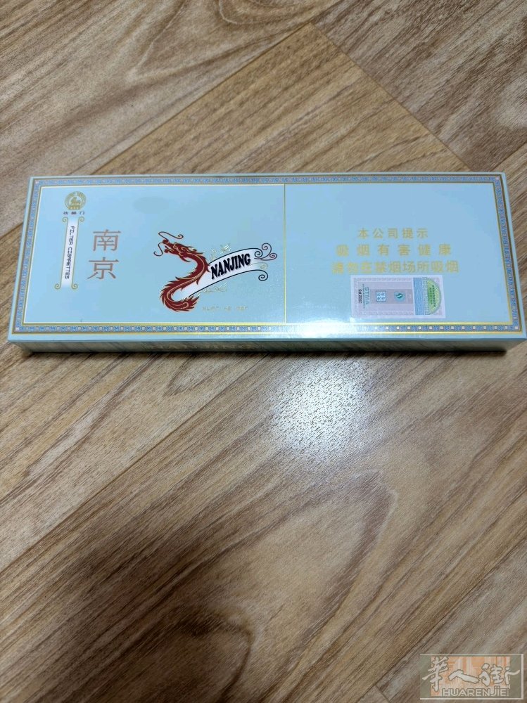 机场免税店的