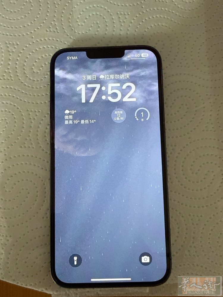 转上13por mks300