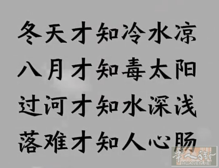 跑堂一名单人间住宿近工作量轻松下班2.30，，晚上22.30平时，近中国商城边，