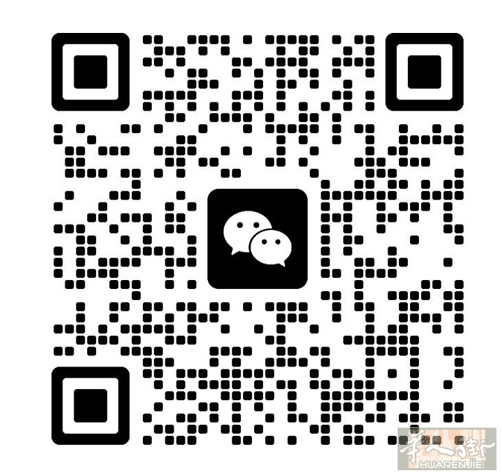 18女暑假工求职 做过跑堂打包店 prato