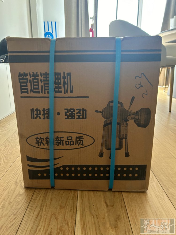 出售：Lerormerlin装饰公司购买2.5电线，剩余大约20米，每米/2€管