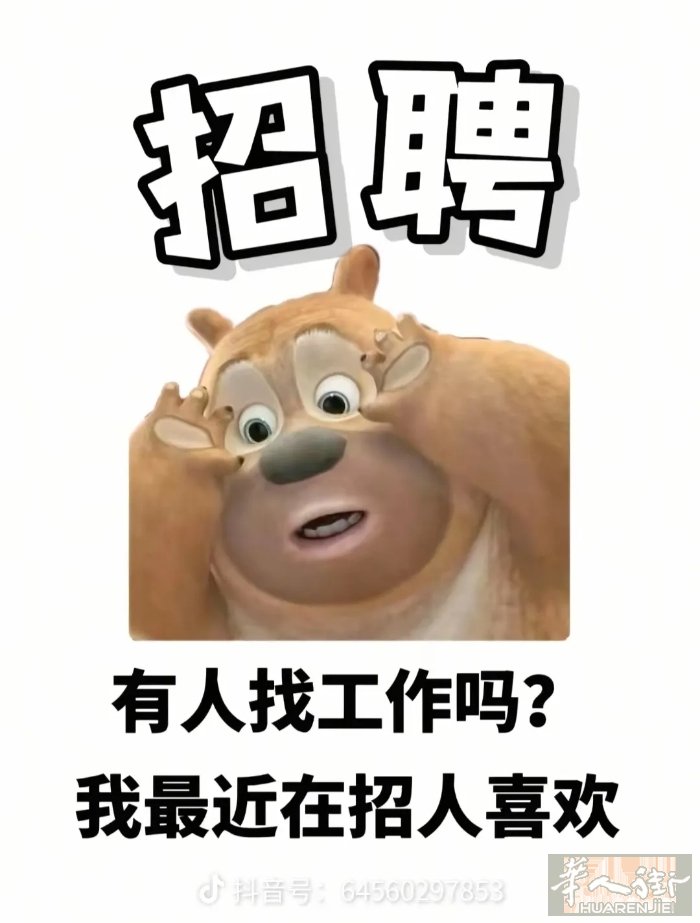padova招美甲师，美甲中工小工。要求上班有责任心，对客人态度好。我们提供舒适