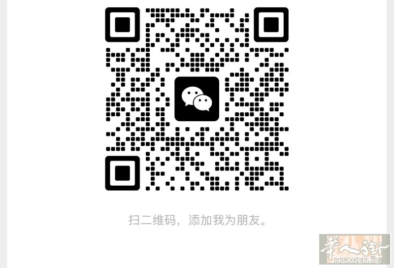 米兰黄线招聘手脚普通 包住 不包吃 有补贴 店里都是小姑娘 好相处