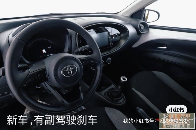 专业教开车，有手动档和自动挡，副驾驶刹车