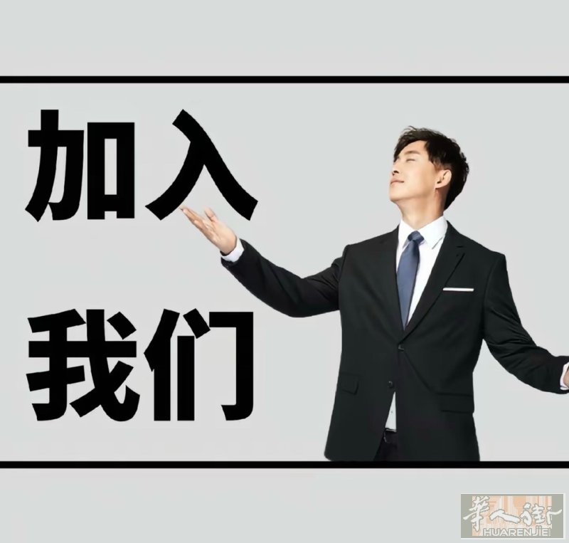 brescia周边百货店招一名女服装 三包 住家近 店内氛围好。     电话：