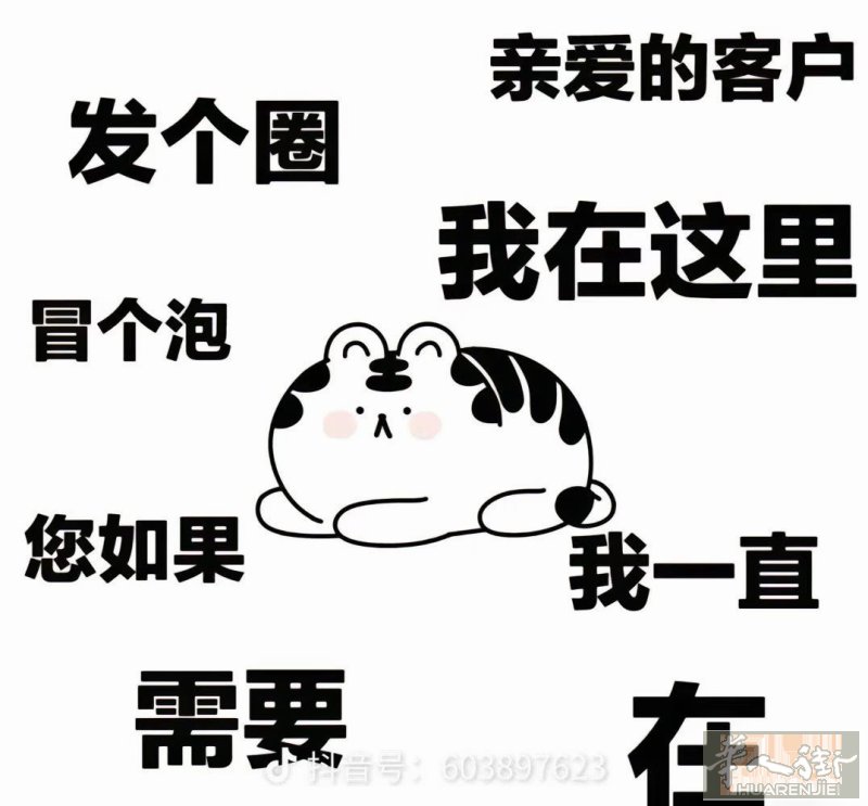 办理银行卡业务 只需要保护居留+护照复印件 费用300  年租金26.9 可以打