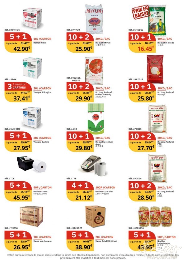 mai promo_page-0004.jpg