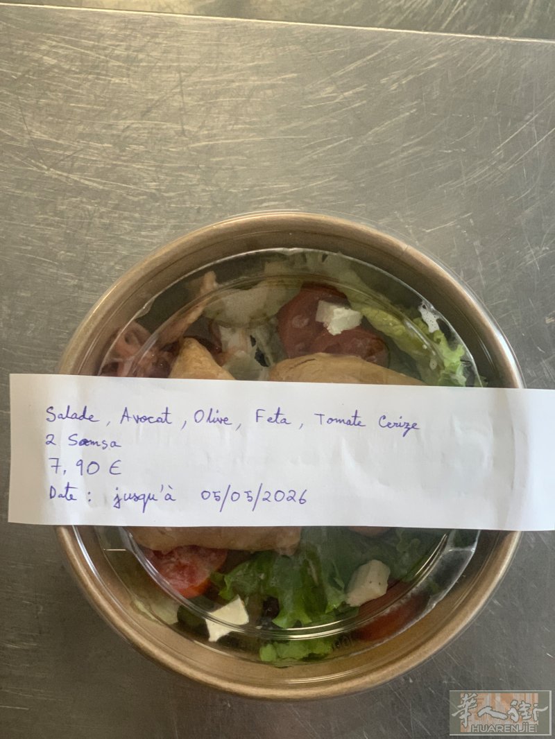 欢迎您尝试我们为您准备的纯素有机美味佳肴