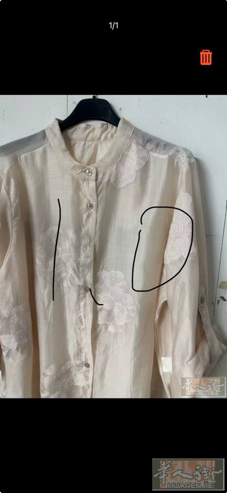 小工厂招车工一对，人少安静，做衬衫，模特固定，价格好，工资不拖欠月结。楼上楼下