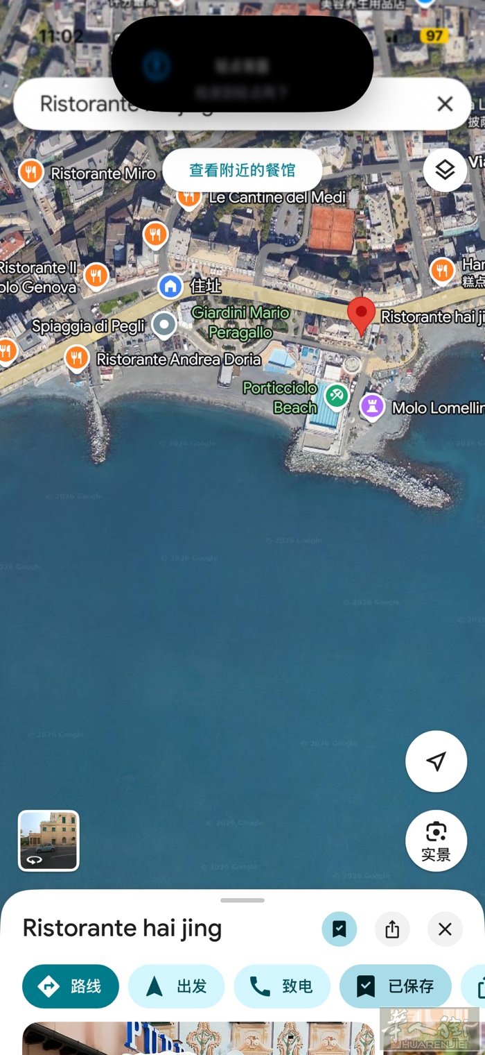 海边城市餐馆出售,可开中日餐或者意大利餐都可以,位置绝佳，有90来个位置，更适合