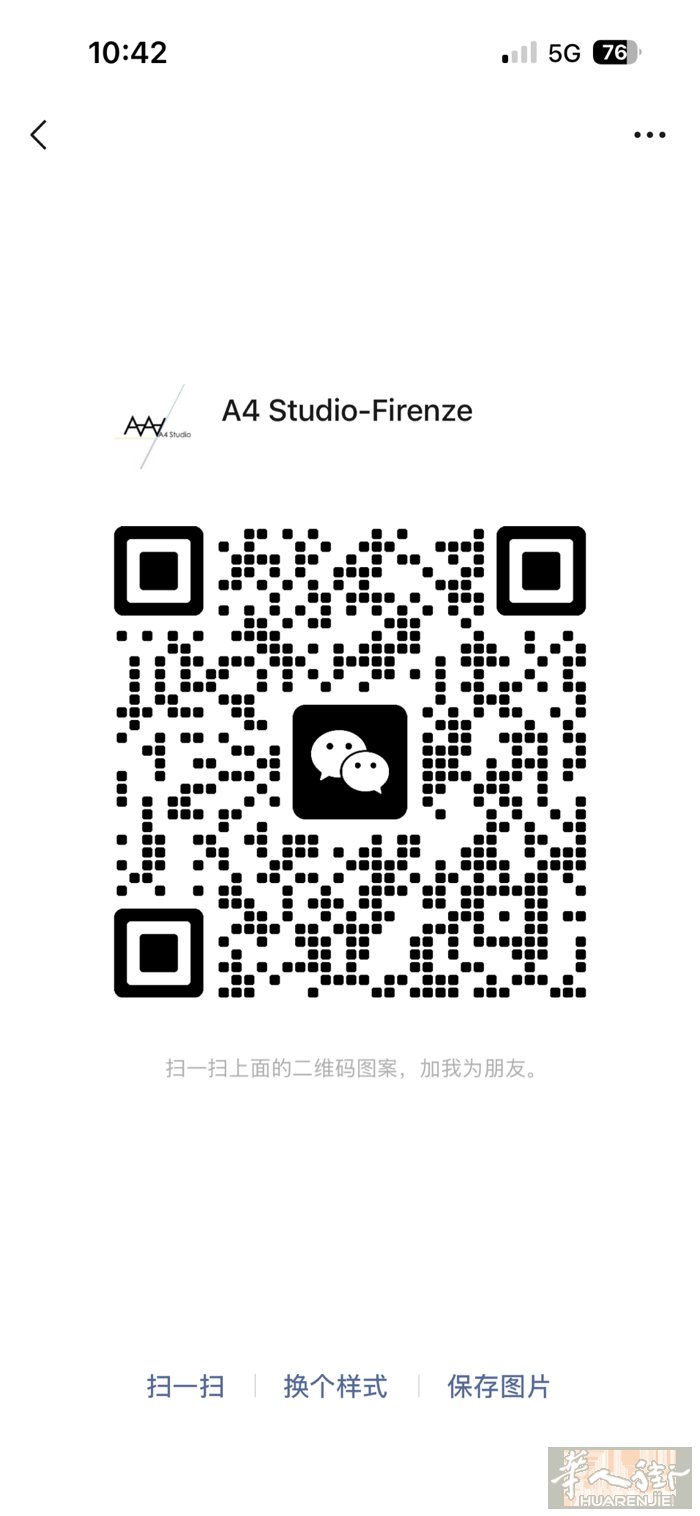 业务范围：我们提供一站式广告设计与印刷服务 主要包括：印刷类：名片设计与印刷（普