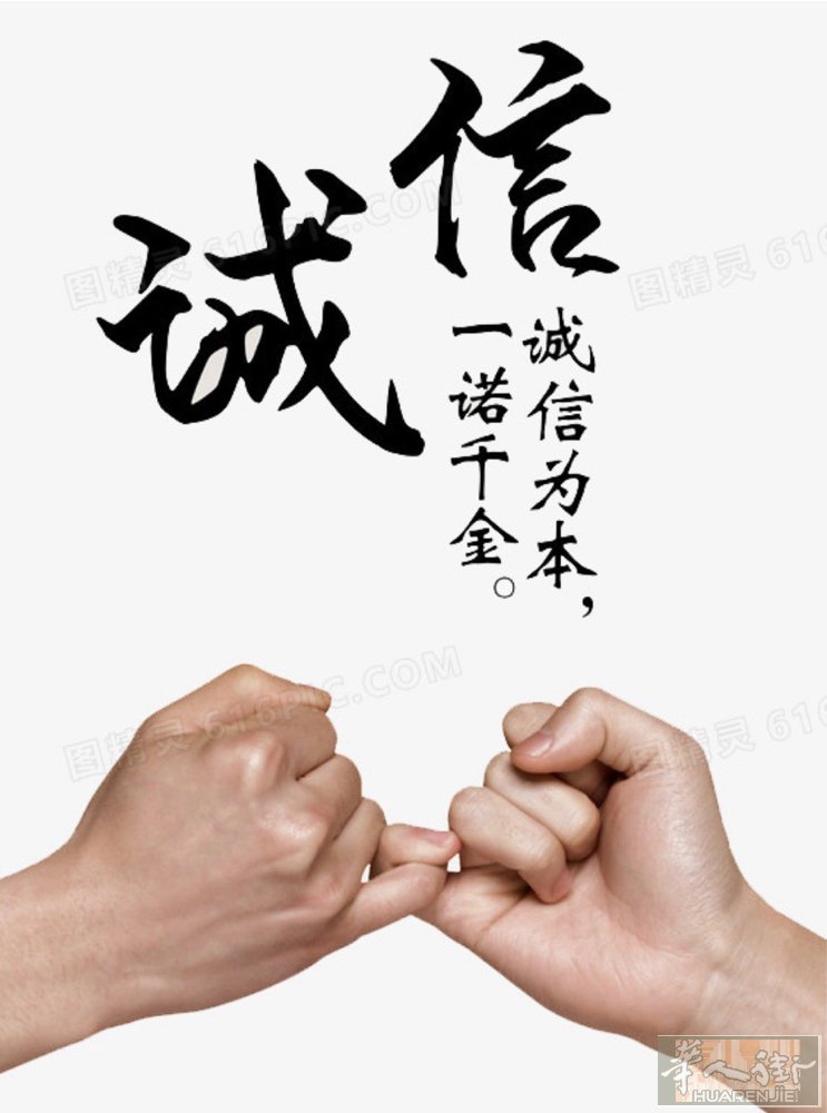 需要签工，可以联系诚实守信，价格合理！咨询请添加微信，与手机同号！谢谢