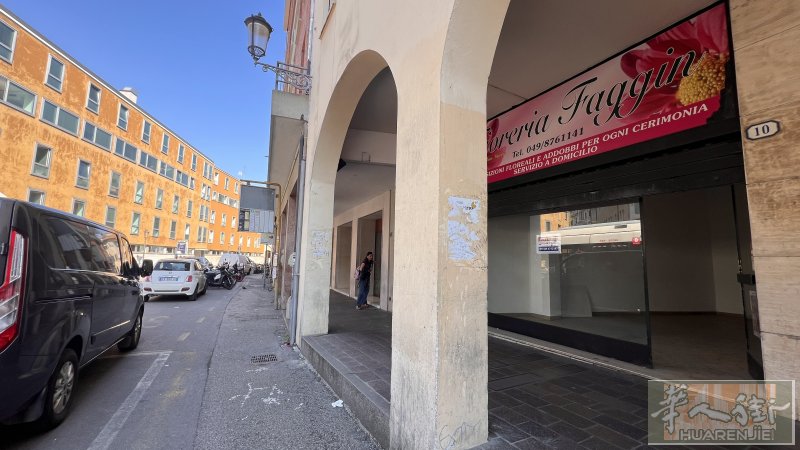 帕多瓦大学城店铺出租 via belzoni