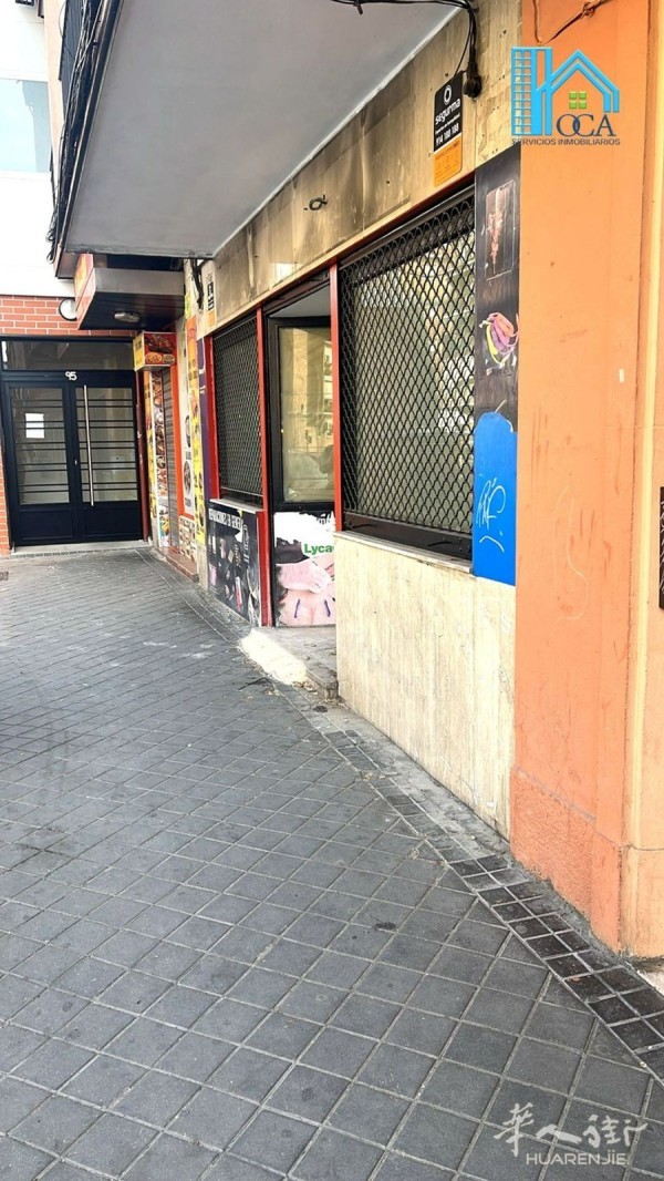 https://att.huarenjie.com/attachment/information/20260505/1777974069245189.jpeg