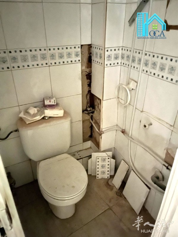 https://att.huarenjie.com/attachment/information/20260505/1777974069549442.jpeg