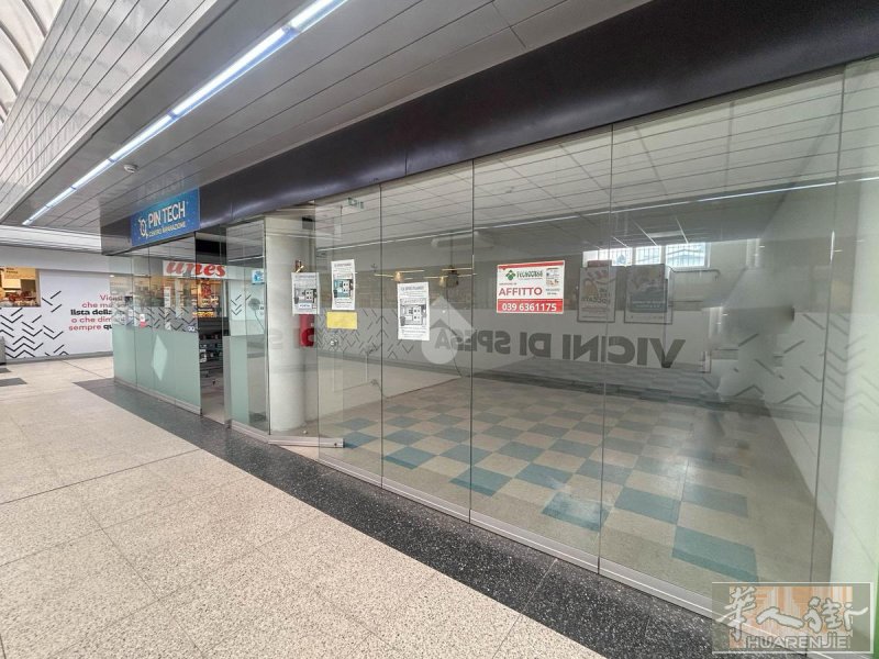【出租】Vimercate(MB)店面  该店面约50平方米，位于Centro