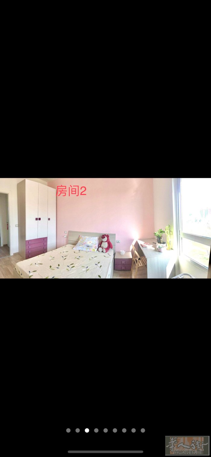 红线bonala地铁口350米，楼下也有bus64 69 ，夏天有空调 暖气 电