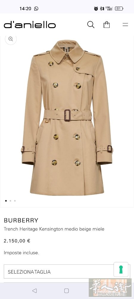 44号的burberry.转卖店的卖的.沒有发票.全新.给我太大.有兴趣的.可以
