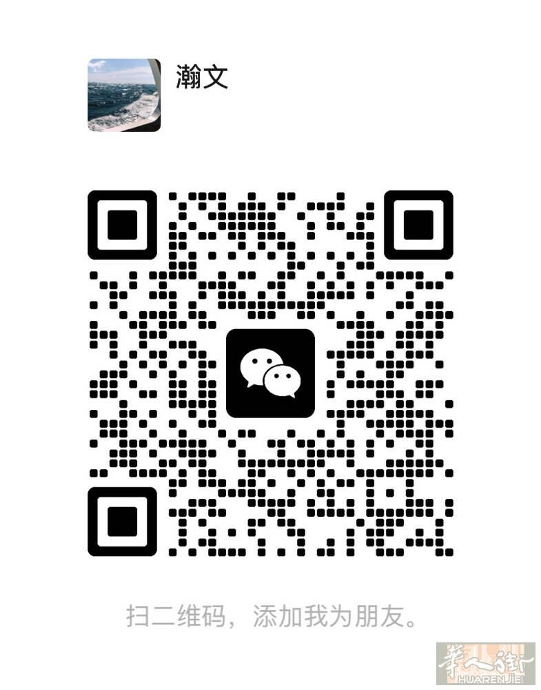 TEF 法语等级证书服务｜A2-B2 可选 您是否正在准备法国长期居留或入籍申请